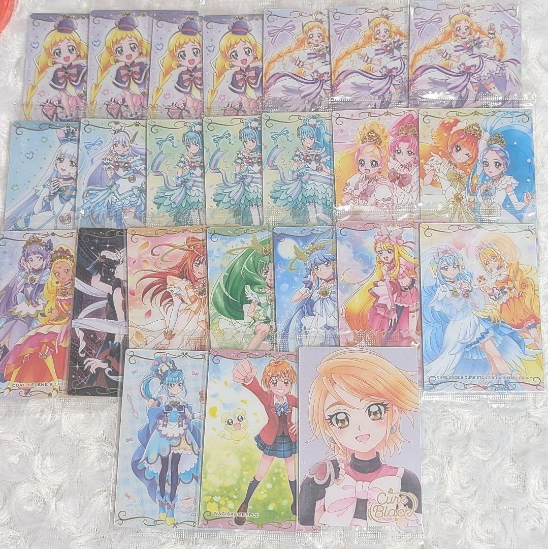 プリキュア ウエハース カード まとめ売り - メルカリ