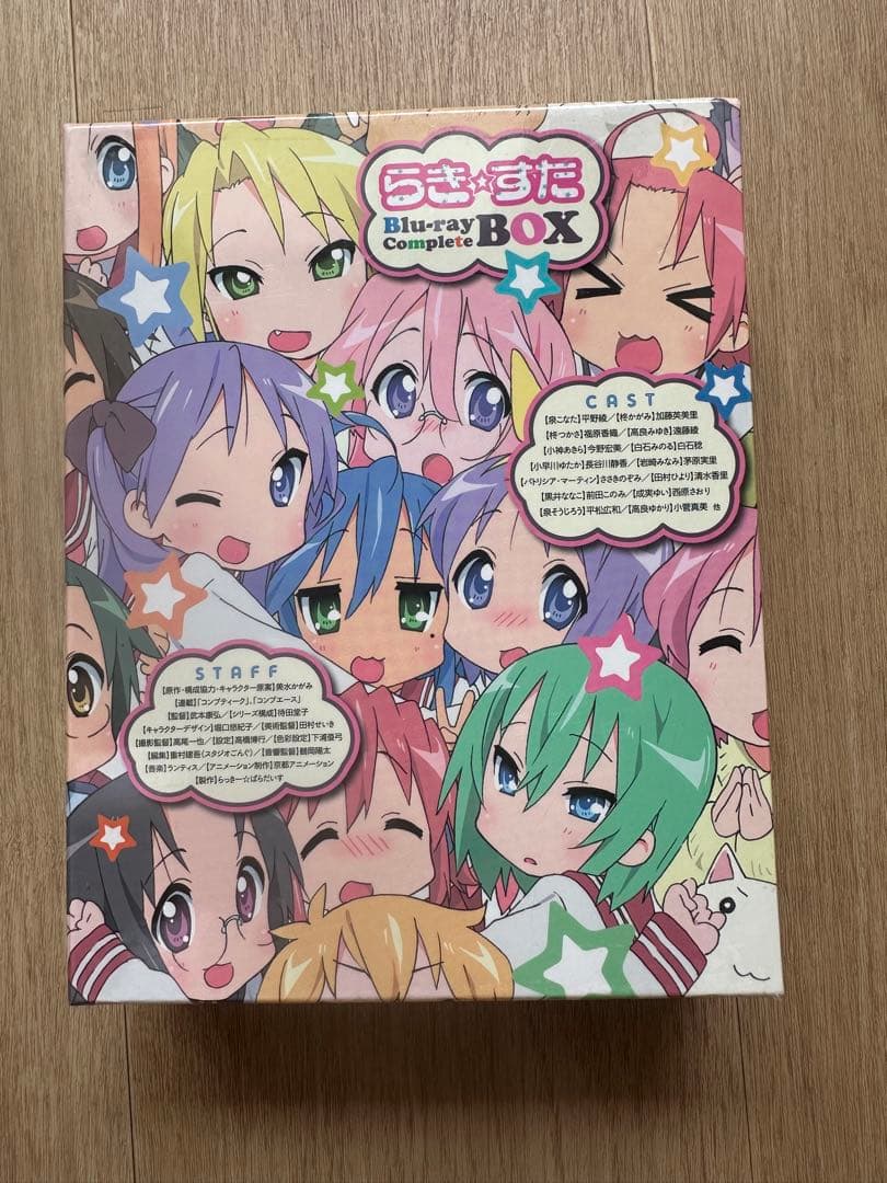 らき☆すた Blu-ray Complete BOX Amazon.co.jp: らき☆すた ブルーレイ コンプリートBOX 【初回限定生産