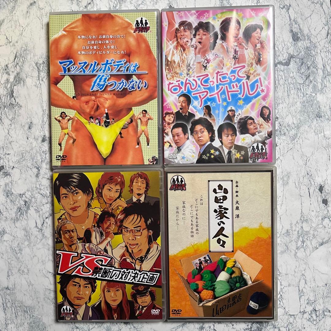 ドラバラ鈴井の巣 DVD 7点セット セル版 【バラ売り不可】