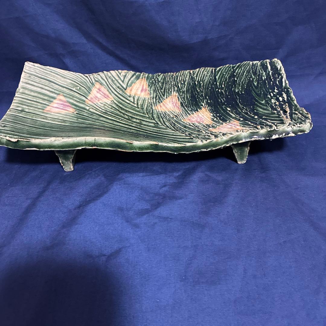 久岡冬彦　織部焼　長皿