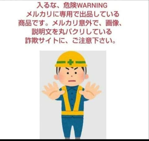 消えたたマンガ家＋オマケ プルプルぷろぺら全6話 き 鴨川つばめ