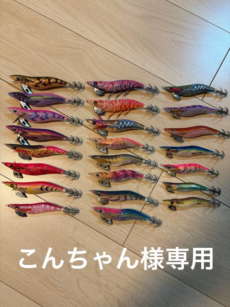 エギまとめ売り23本 YAMASHITA（ヤマシタ） エギ王K TRカラー 2.5号 11g Z007オレンジ