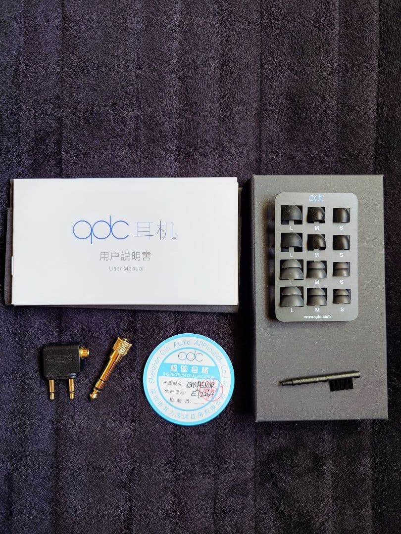 どすこい喫茶ジュ☆テ～ム様専用】QDC EMPEROR esiqコーティング済