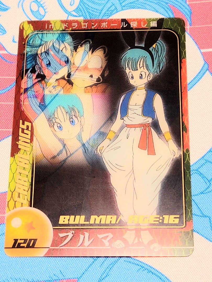 ドラゴンボール 森永 ブルマ 120 ウエハース - メルカリ