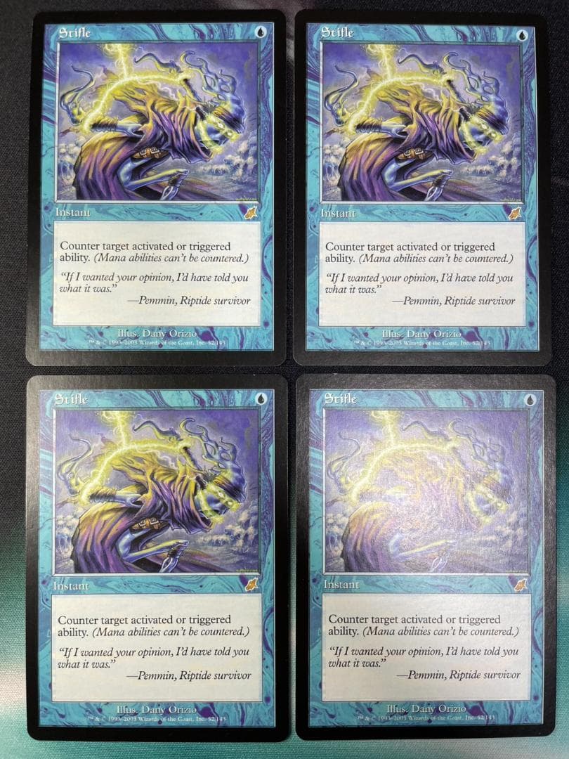 もみ消し　英語版 ４枚セット 楽天市場】特典付 ペンがおしゃべり! えいご絵じてんプレミアムセット