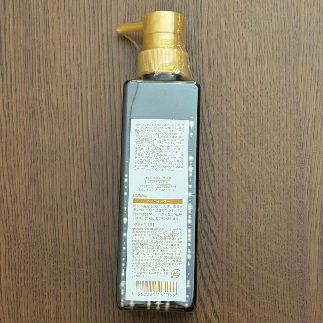 ニナファーム フローラ バイオシールドシャンプー 300ml - メルカリ