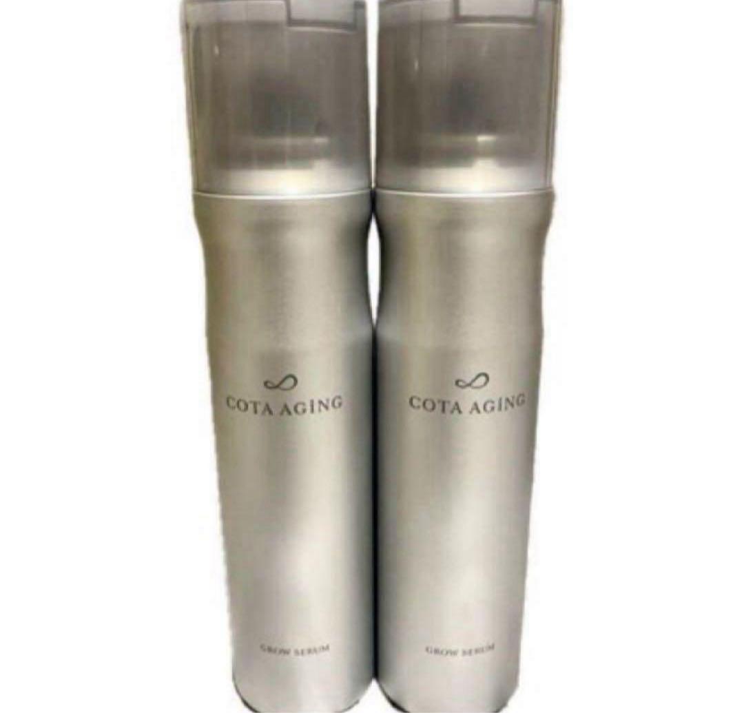 コタエイジンググロウセラム150g 2本セット - メルカリ