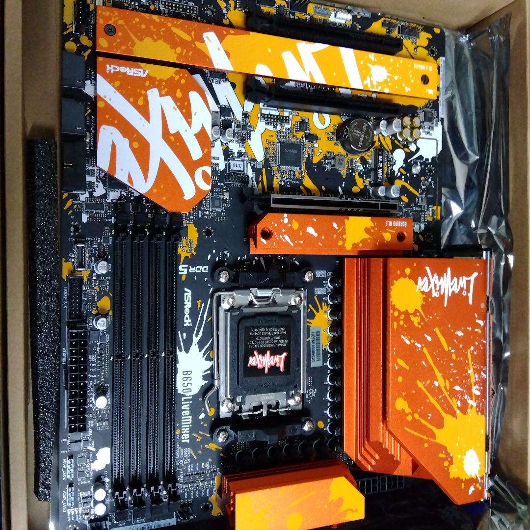 ASRock AMD B650 LiveMixer マザーボード B650 LiveMixer | ASRock マザーボード AMD B650チップセット | 株式