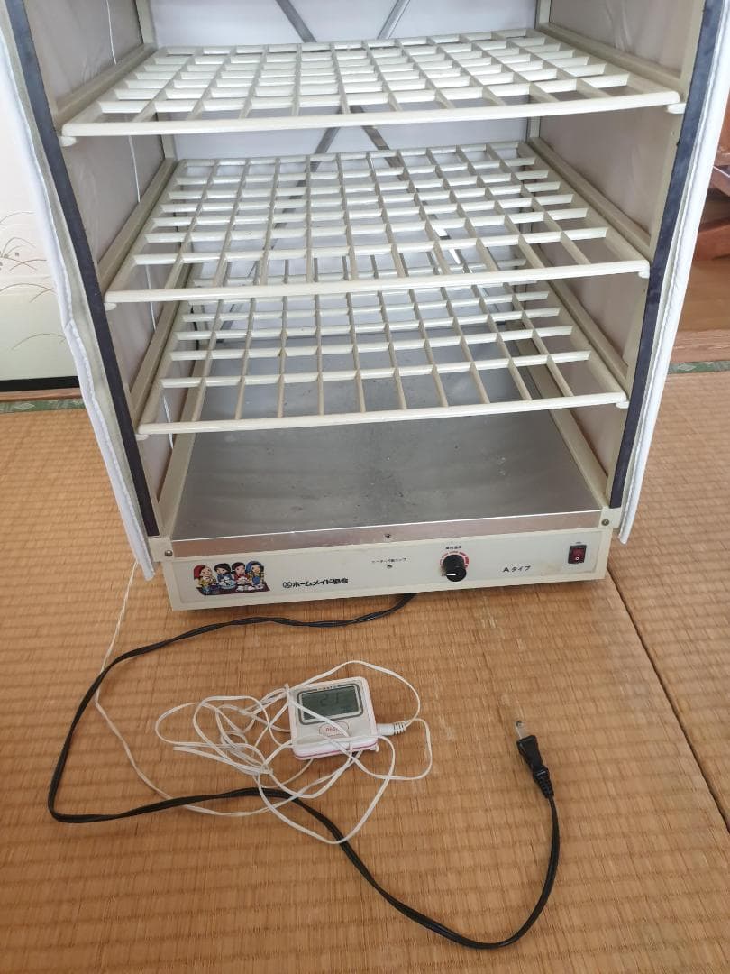 ホームメイド協会 オリジナル 発酵器 F-1000 Aタイプ - メルカリ