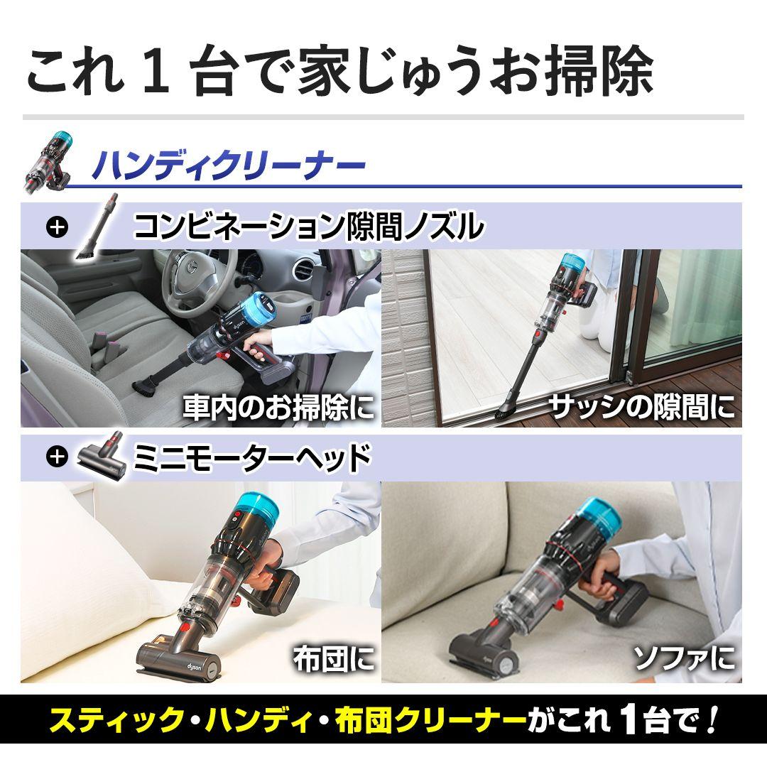 【新品▪️未使用】dyson micro 1.5kg SV21 HEPA BU