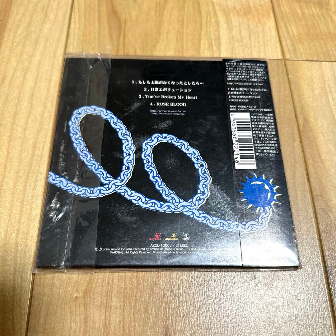 送料無料 ONE OK ROCK keep it real ワンオク 2点セット - メルカリ