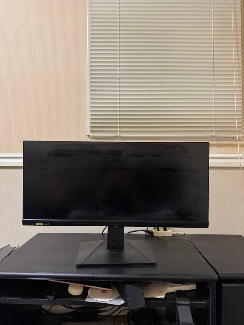 MSI Optix MAG301rf ワイドモニター本体 Overview Optix MAG301RF | MSI USA