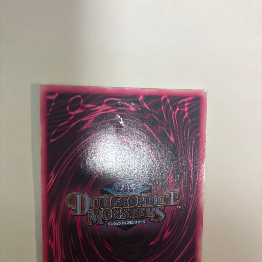 遊戯王 ダンジョンダイス モンスターズ DDM ブラックマジシャンガール3