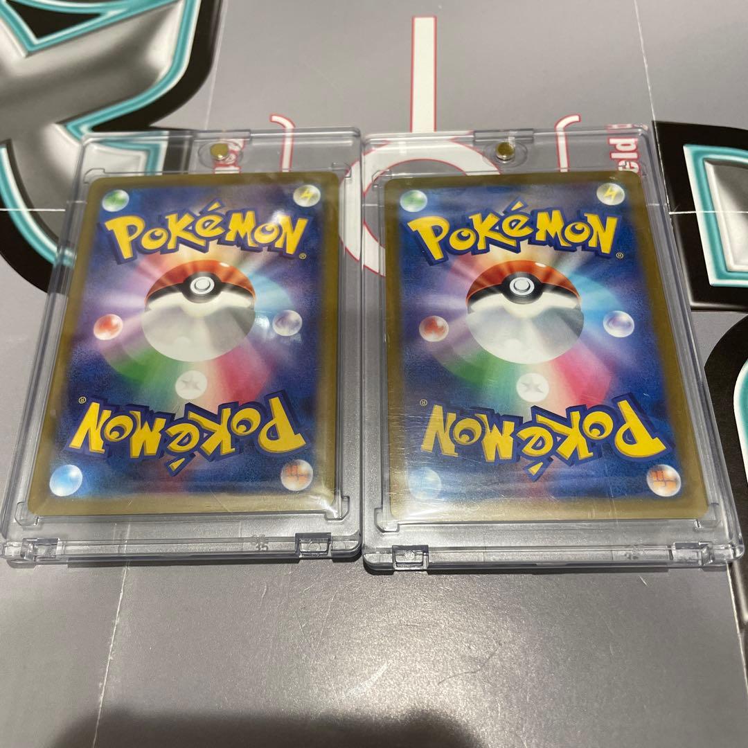 ポケモンカード Nのゾロアーク カナリィ SARセット - メルカリ