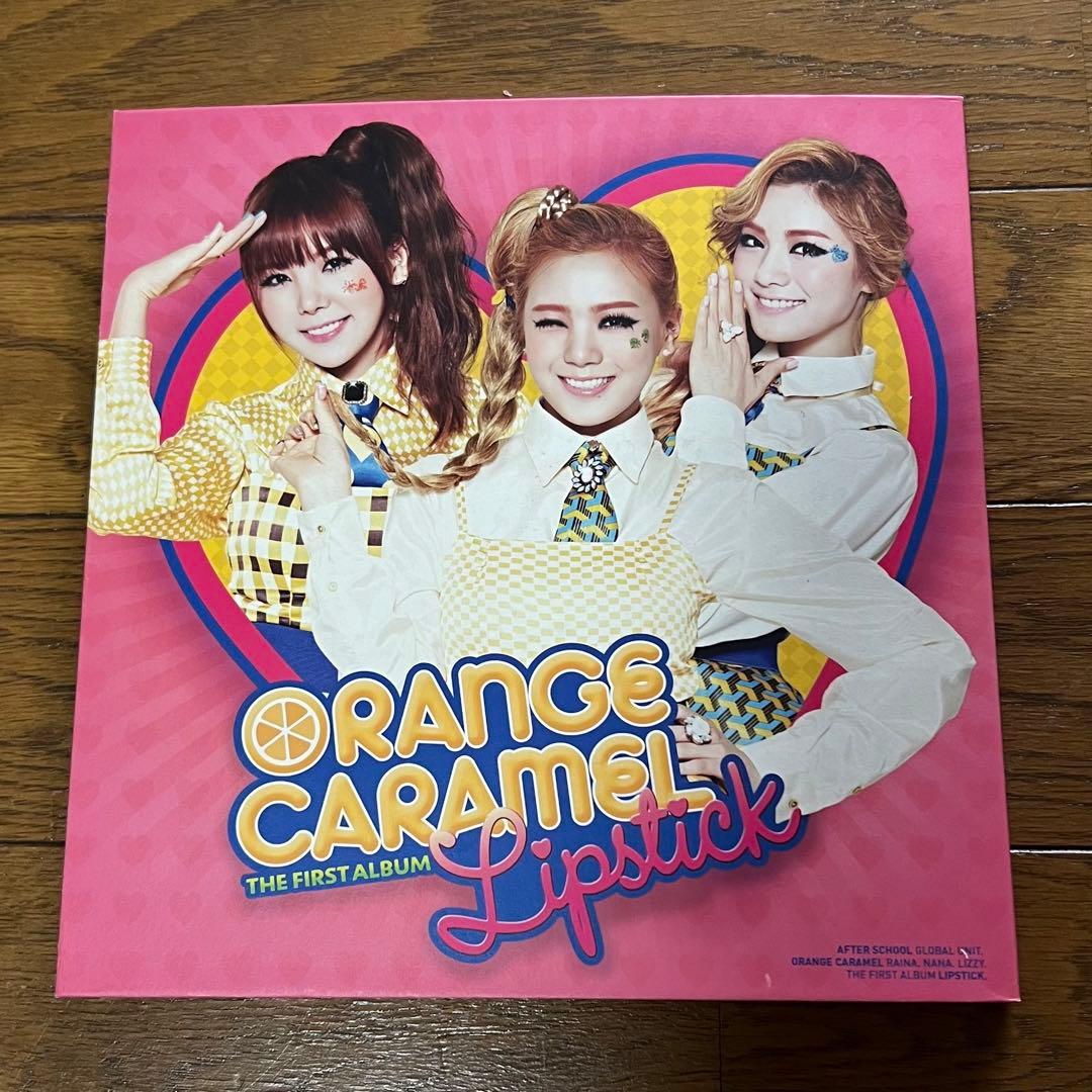 ORANGE CARAMEL オレンジキャラメル LIPSTICK トレカ - メルカリ