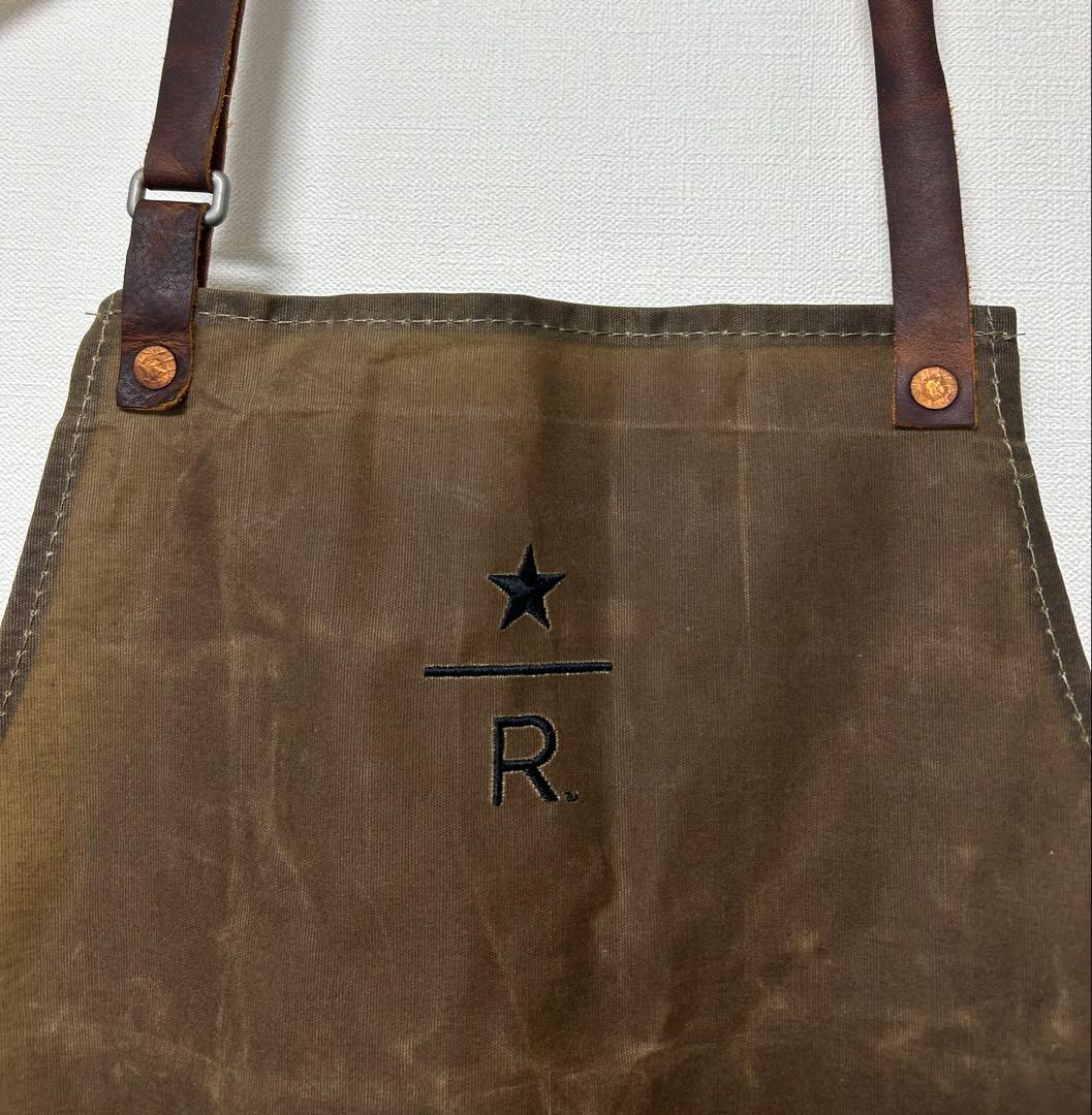 限定品】スターバックス リザーブ ロースタリー 東京 ハードミル