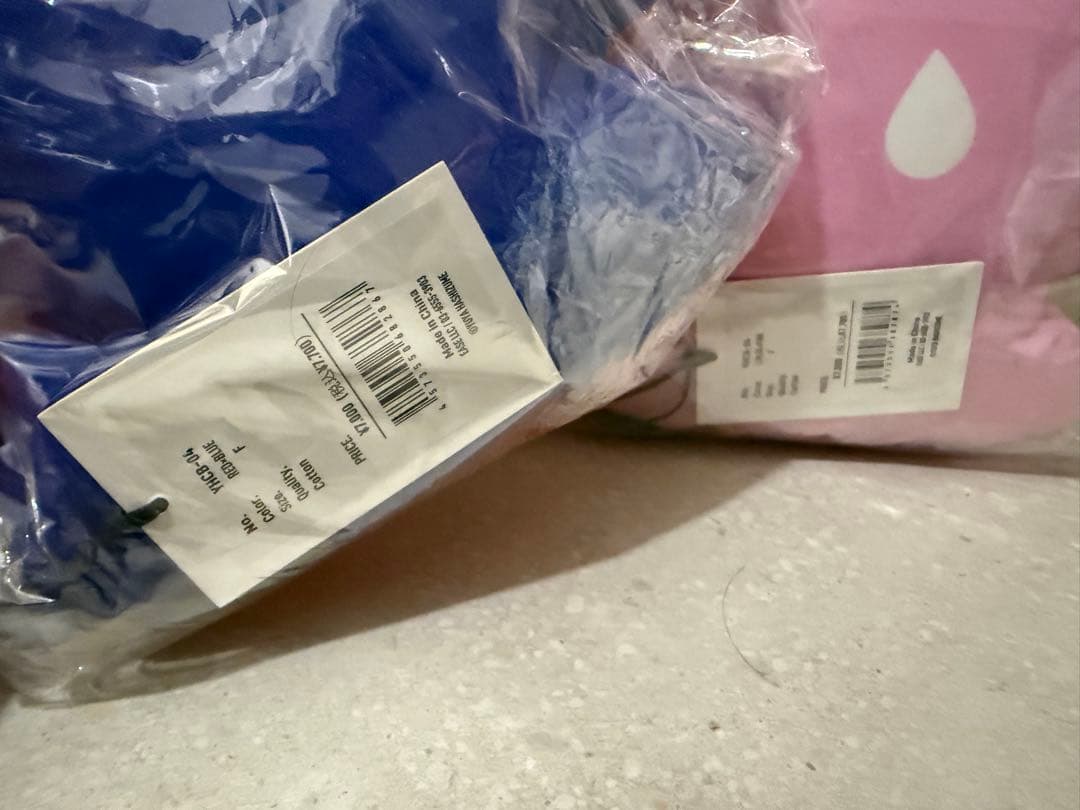 2個セット】ハシヅメユウヤ クッション