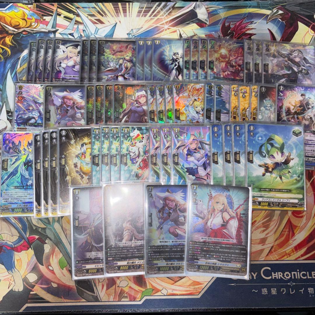 ヴァンガード ミネルヴァデッキ - メルカリ