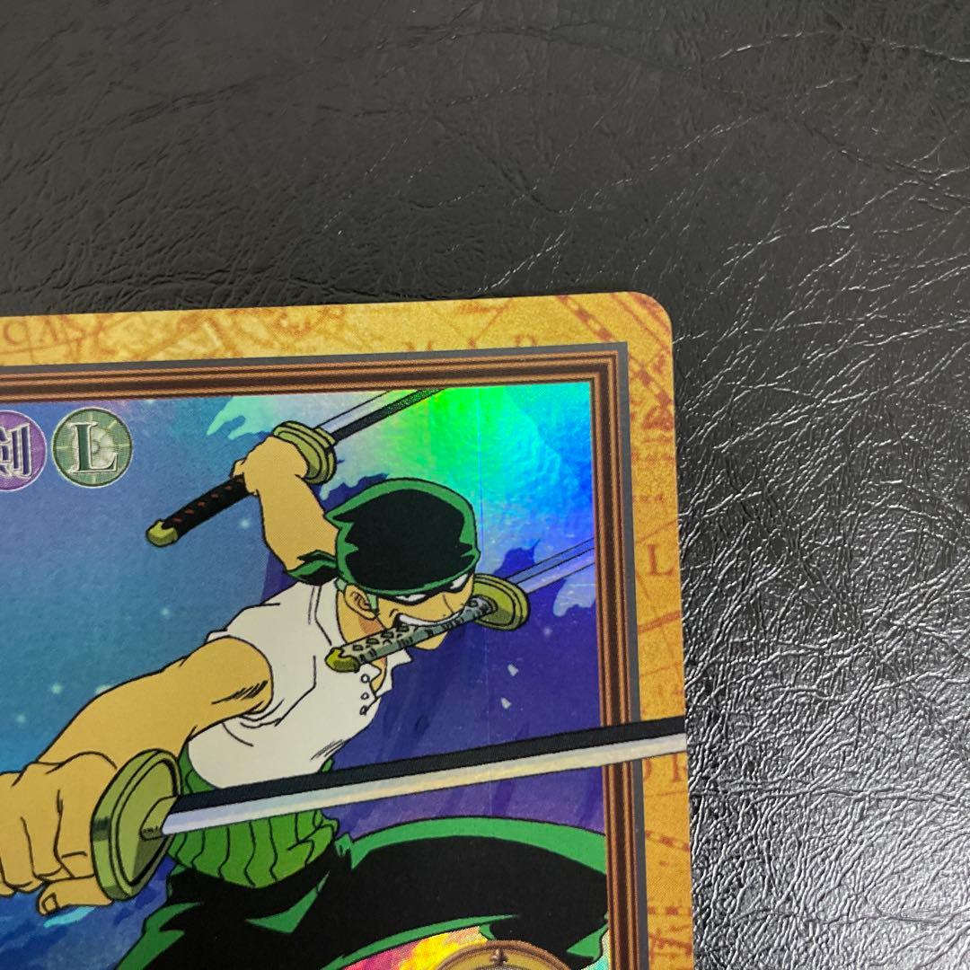 1999年製 ワンピース ハイパーバトル カードダス C07ゾロ 初期 旧裏