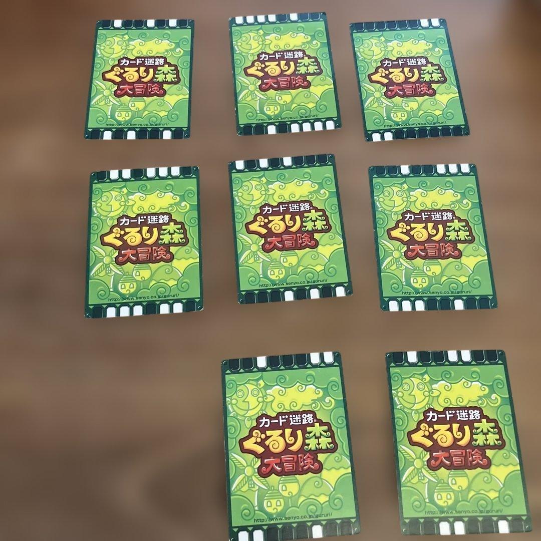 トレーディングカードセット ぐるり森 - メルカリ