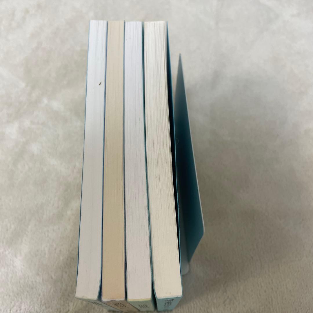 トラベル出版 バスガイド教本 NO.バラバラ 4冊セット 傷汚れあり