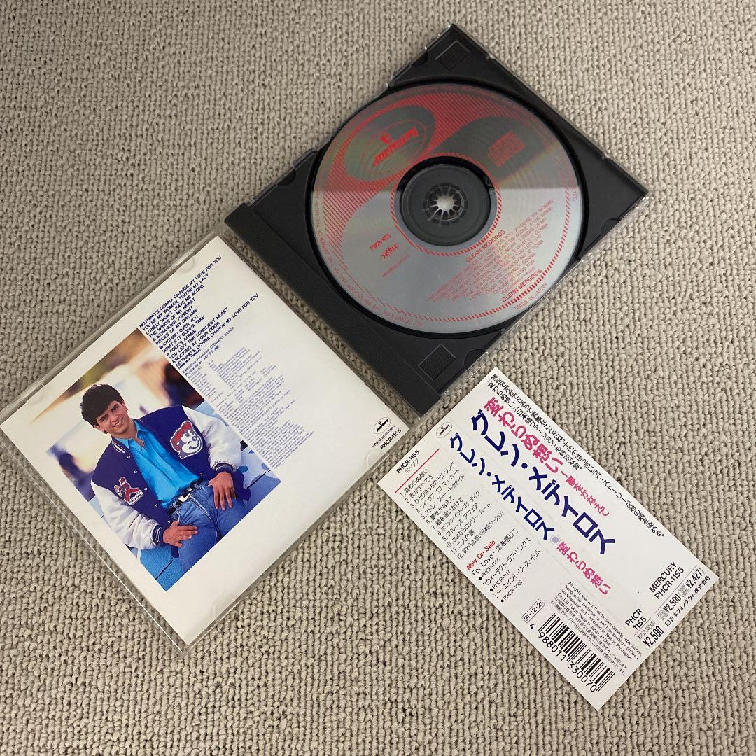 グレン・メデイロス / Glenn Medeiros / 変わらぬ想い - メルカリ