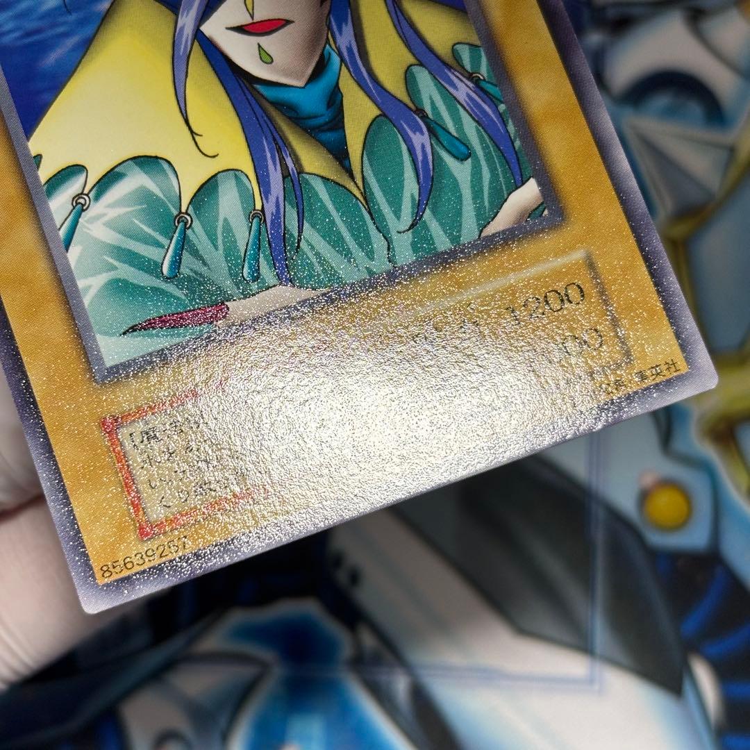 美品-極美品】アクアマドール 初期 プロモ スターターボックス 劇場