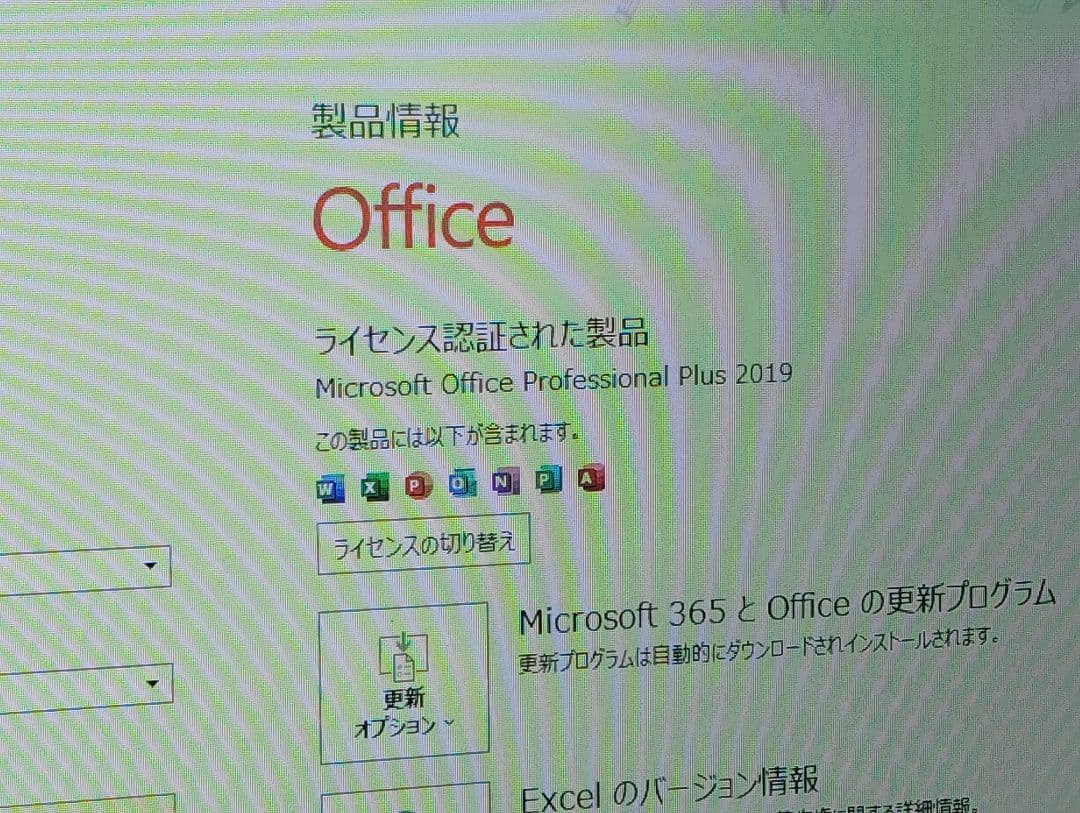 Windowsノート本体 Yuria