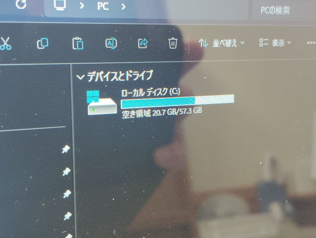 Windowsノート本体 Yuria