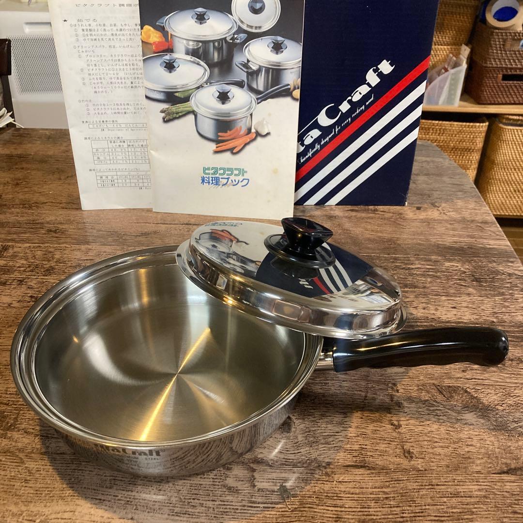 未使用箱入】VitaCraft ビタクラフト 5層 フライパン No.5310 - メルカリ