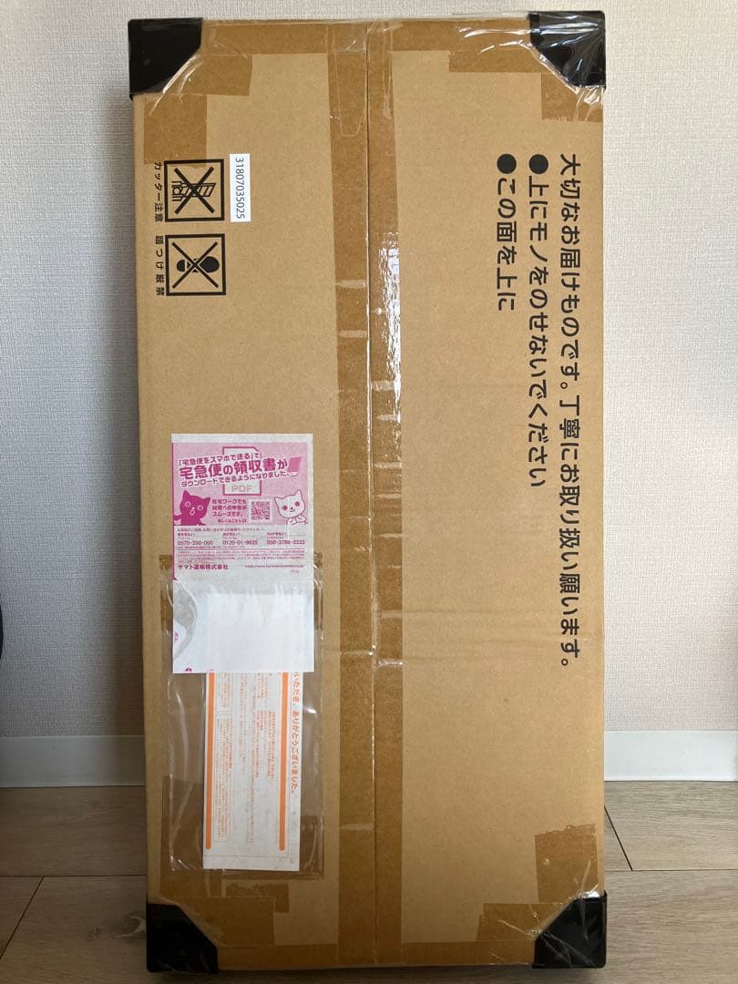 こ*め様 【新品未開封】ポケモンカードClassic クラシック 完全未開封 正 Amazon.co.jp: 未開封 ポケモンカード Classic クラシック : おもちゃ