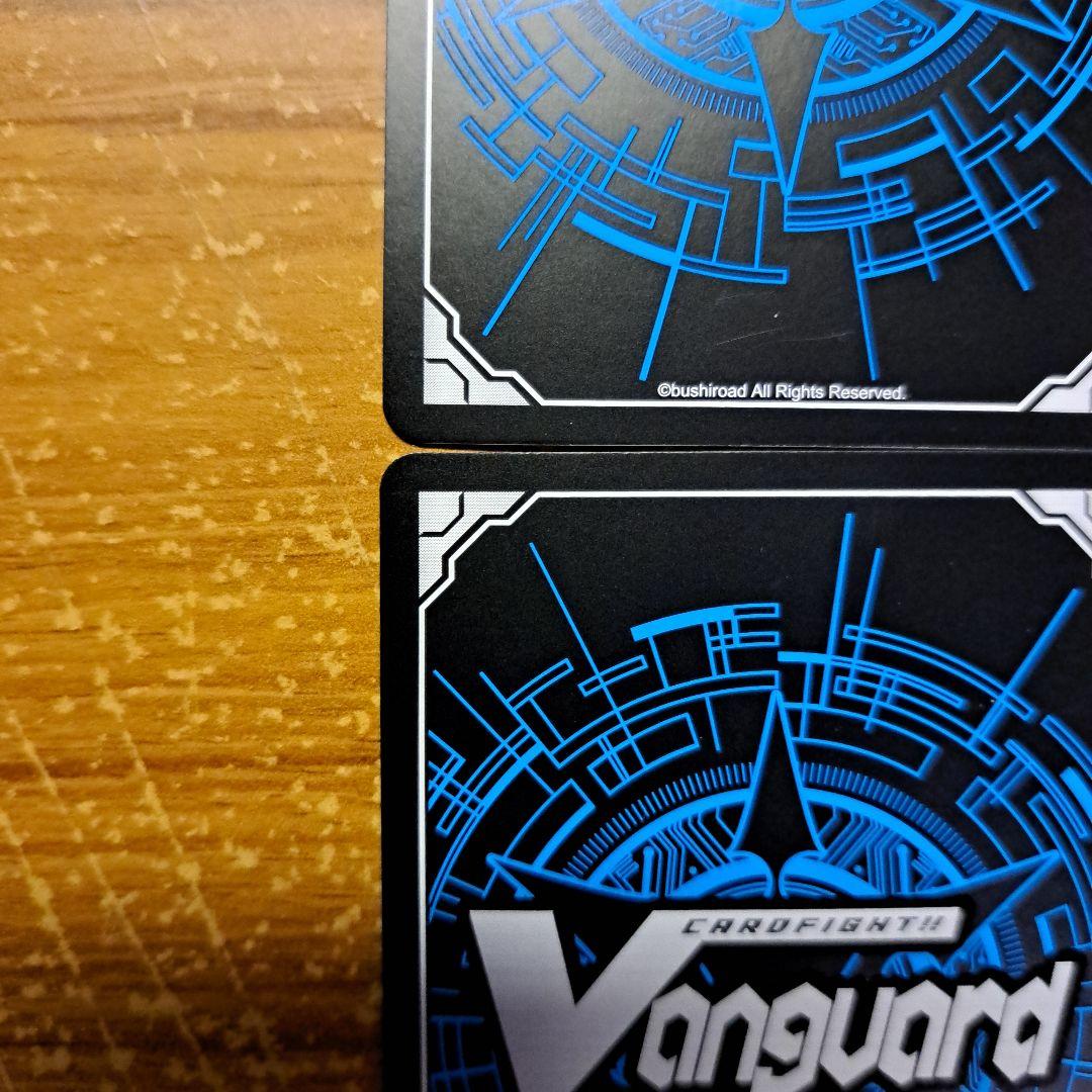 ドラグリッターハルブ Re+ 4枚セット - ドラグリッター ハルブ Re ホロ