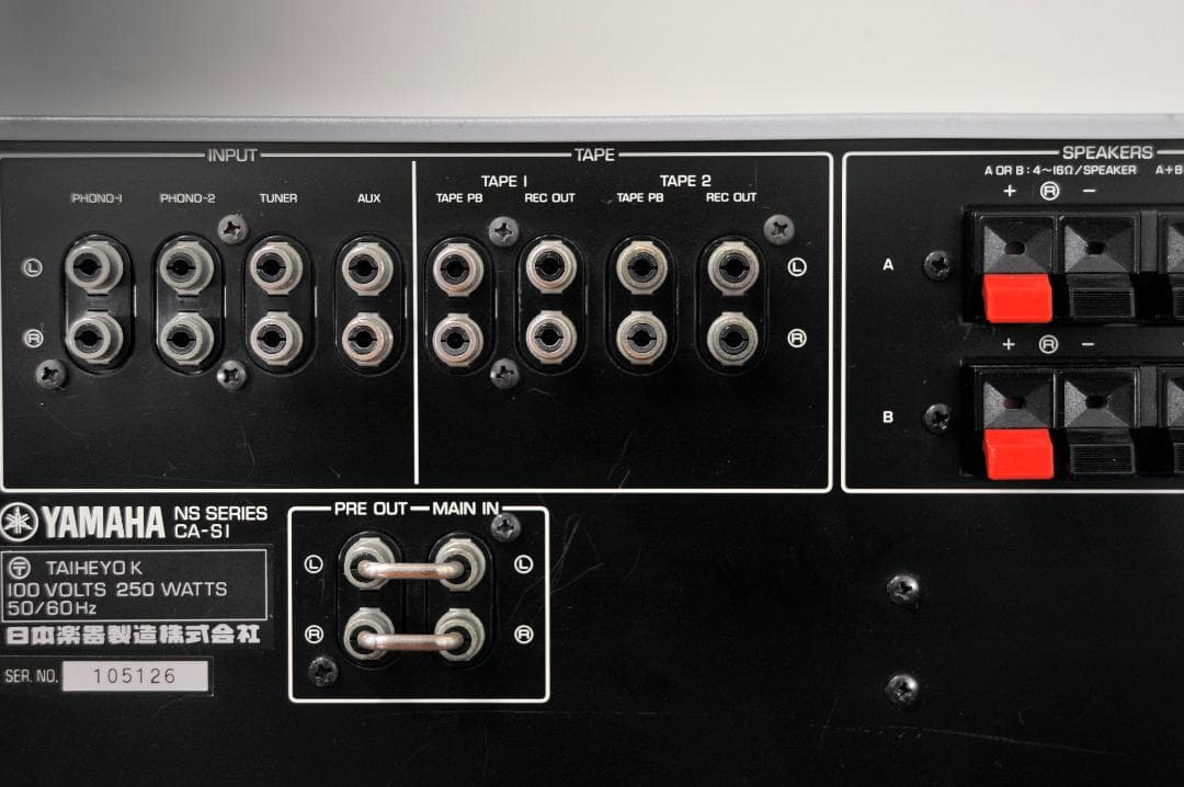 来る4月計画の福岡分移転のため処分価格】YAMAHA CA-S1 - メルカリ