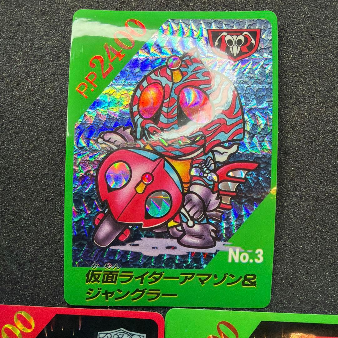 仮面ライダー倶楽部 カード 当時もの 3枚 - メルカリ