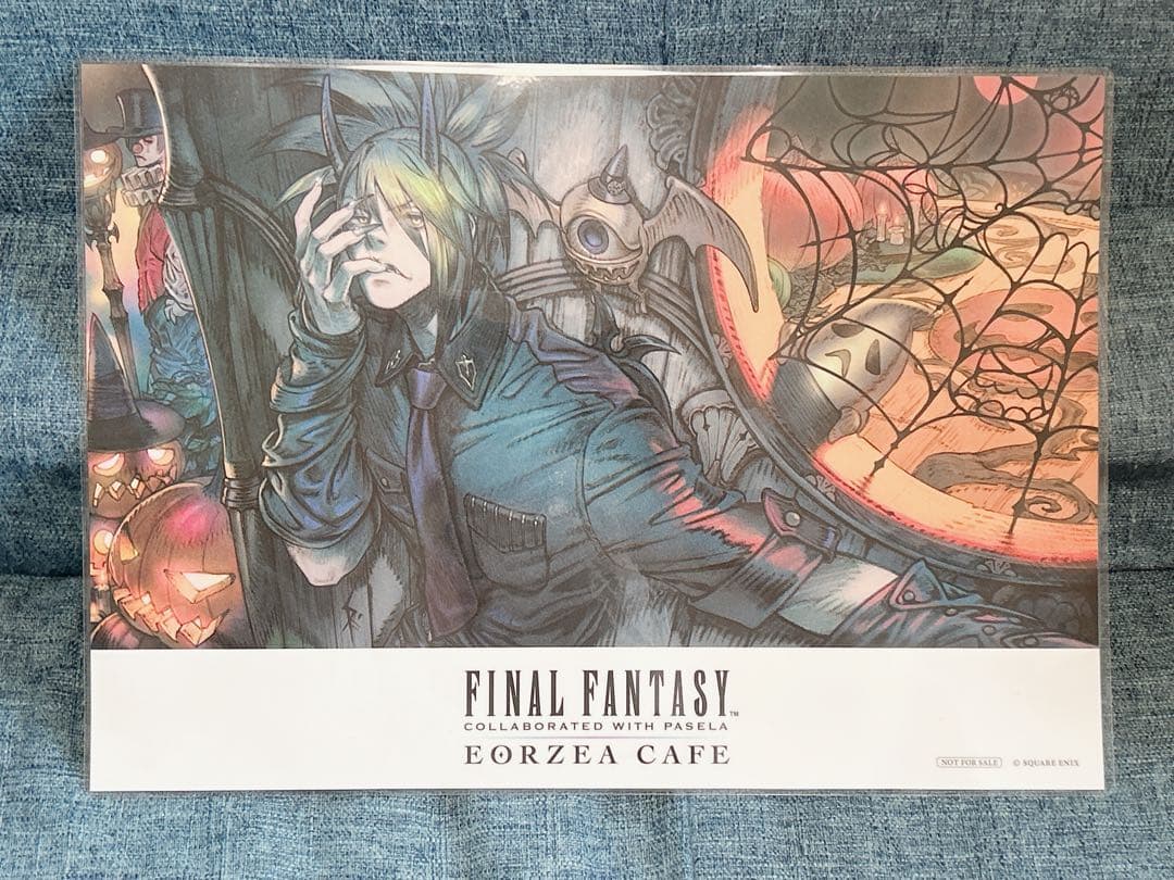 ファイナルファンタジー14 エオルゼアカフェ ランチョンマット - メルカリ