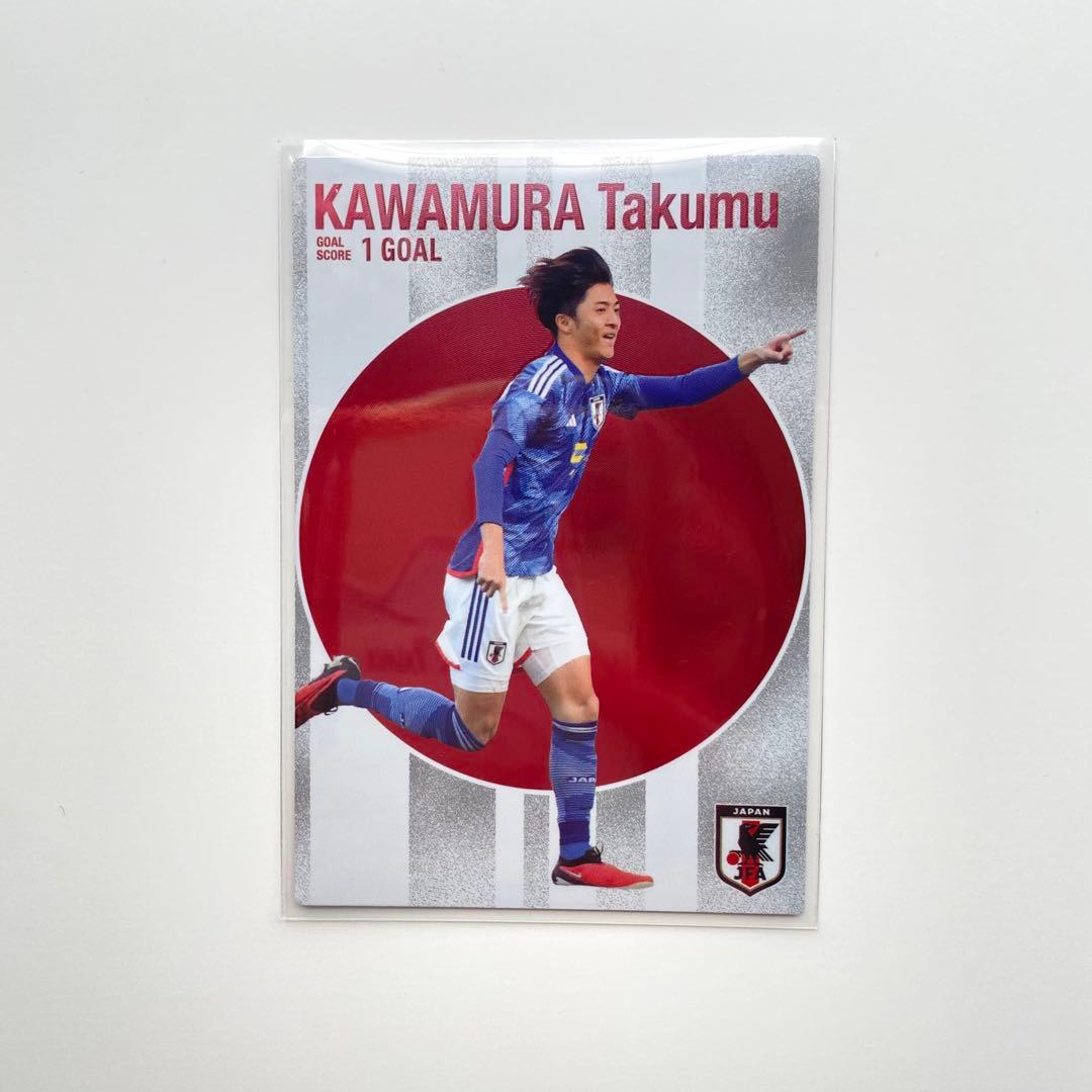サッカー日本代表2024 川村拓夢 Calbeeポテトチップス レアカード