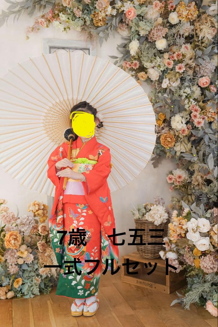 7歳 七五三 一式フルセット 七五三 7歳 着物 フルセット 女の子 7才 四つ身 薄紫 椿に梅