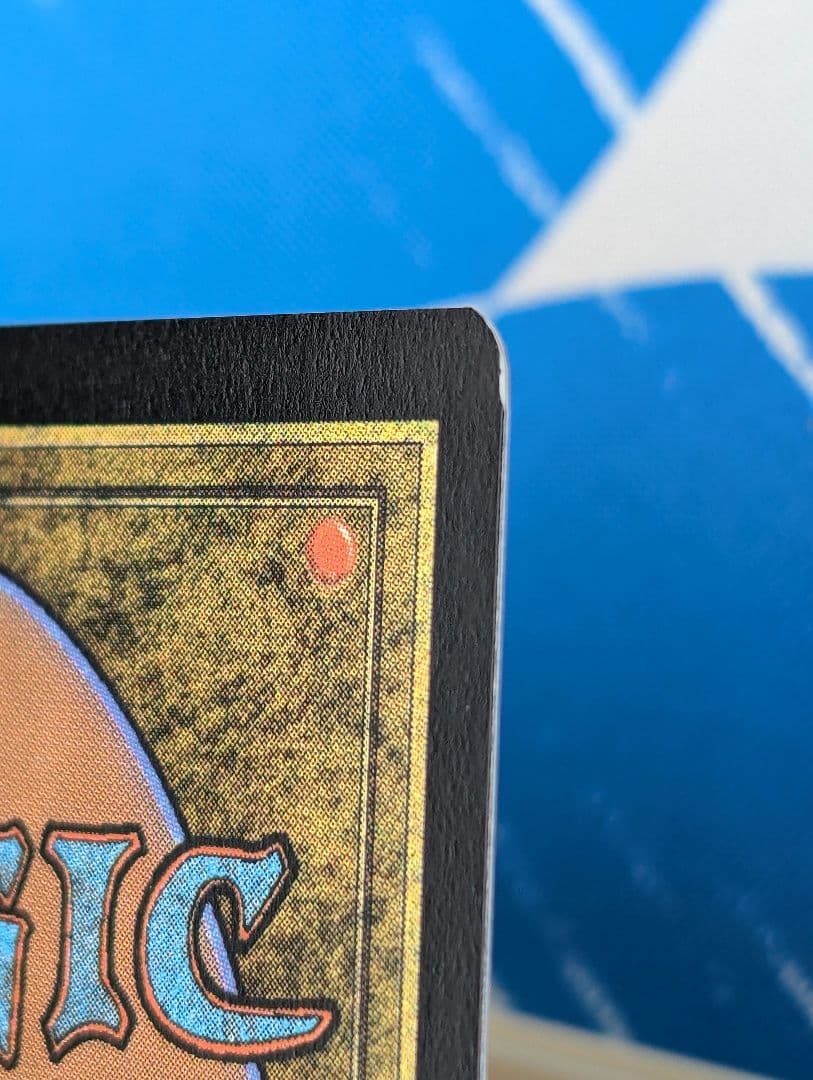 MTG FOIL Secret Lair ヨウジンボウ(孤独) - メルカリ