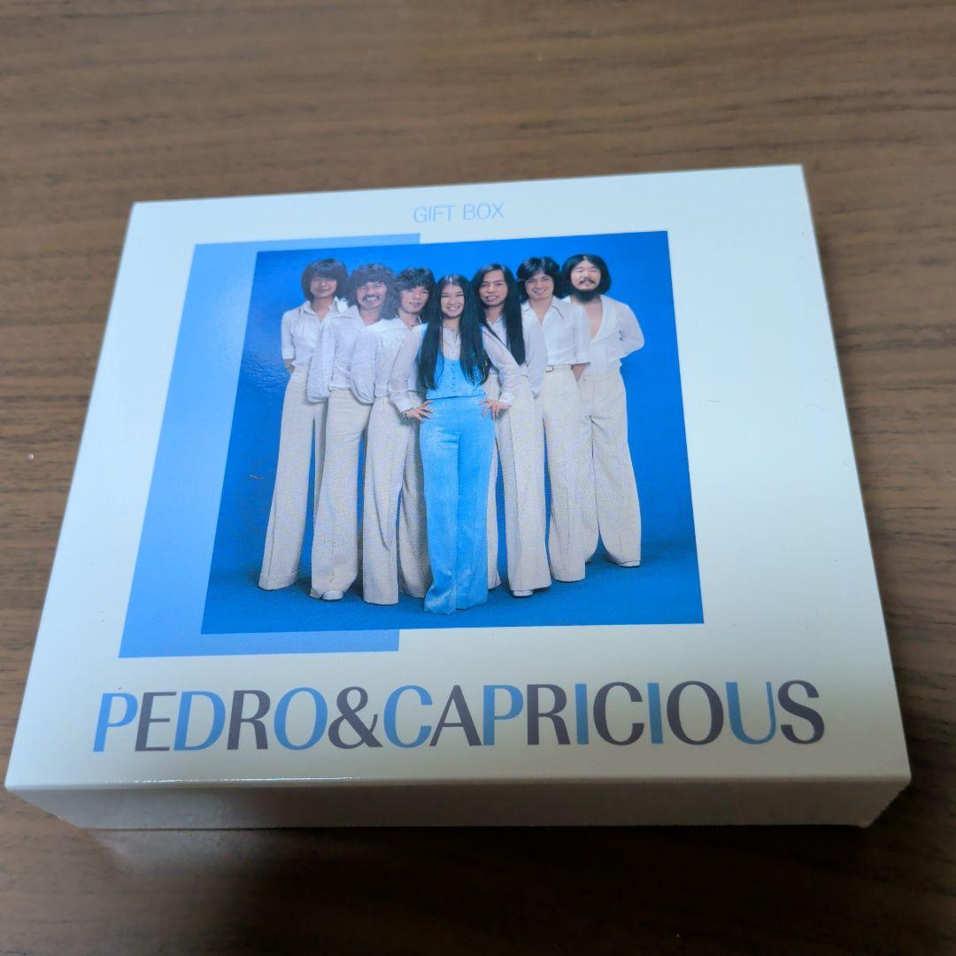 ペドロ＆カプリシャス / GIFT BOX　4枚組CD Amazon Music - ペドロ＆カプリシャスのGIFT BOX DISC-4 - Amazon.co.jp