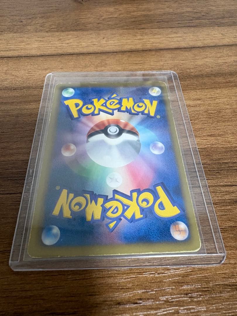 おじょうさま SR SM6 禁断の光 100/094