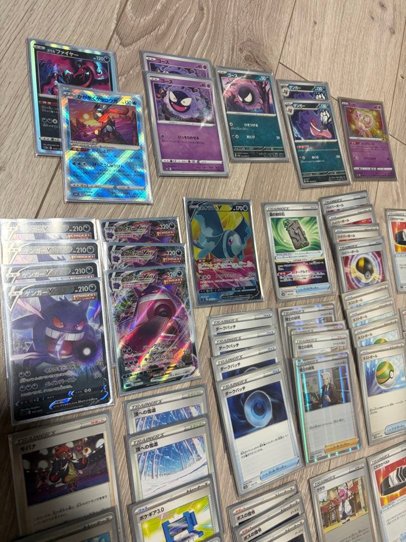 ポケモンカード引退 シャワーズ、サンダース ゲンガー スリーブデッキ