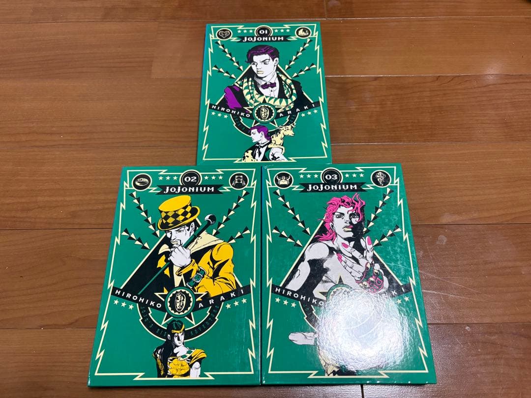 【美品】JOJONIUM 全17巻セット　全巻