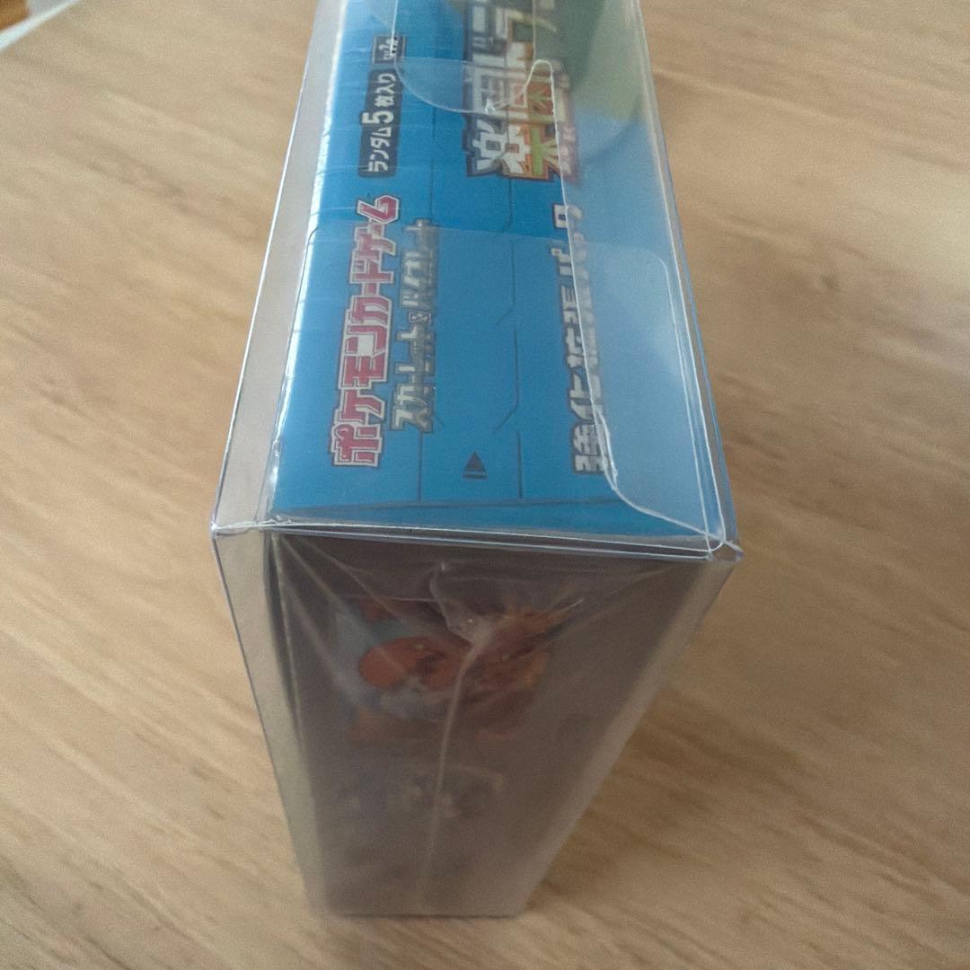 ポケモンカード 楽園ドラゴーナ シュリンク付き 未開封 1箱 - メルカリ