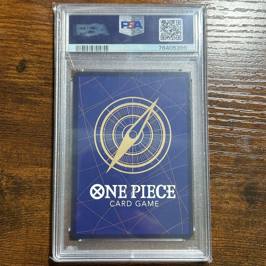 PSA10 カイドウ SR SP(スペシャルカード) ST04-003 手配書 - メルカリ