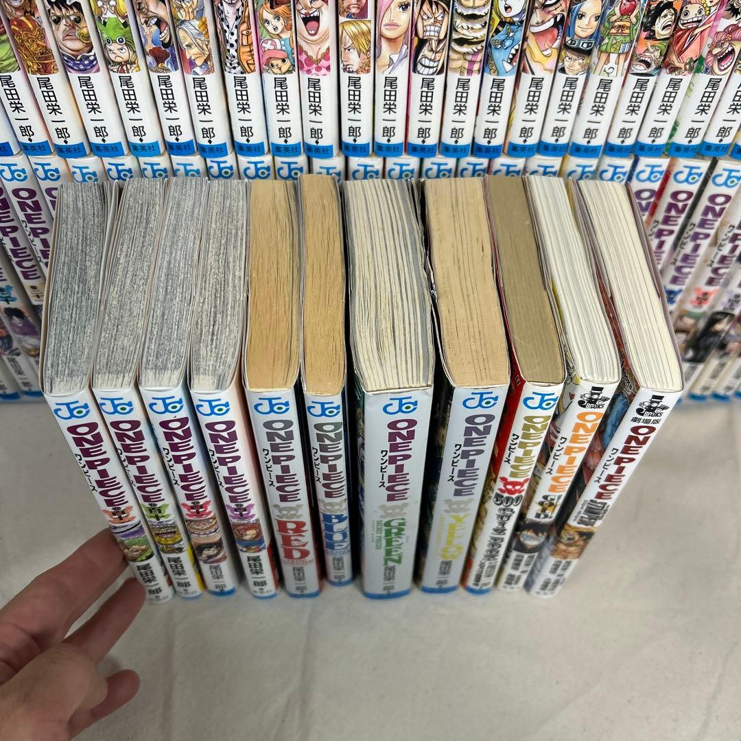 匿名配送】 ワンピース 1-113巻 全巻 ONEPIECE 全巻セット - メルカリ