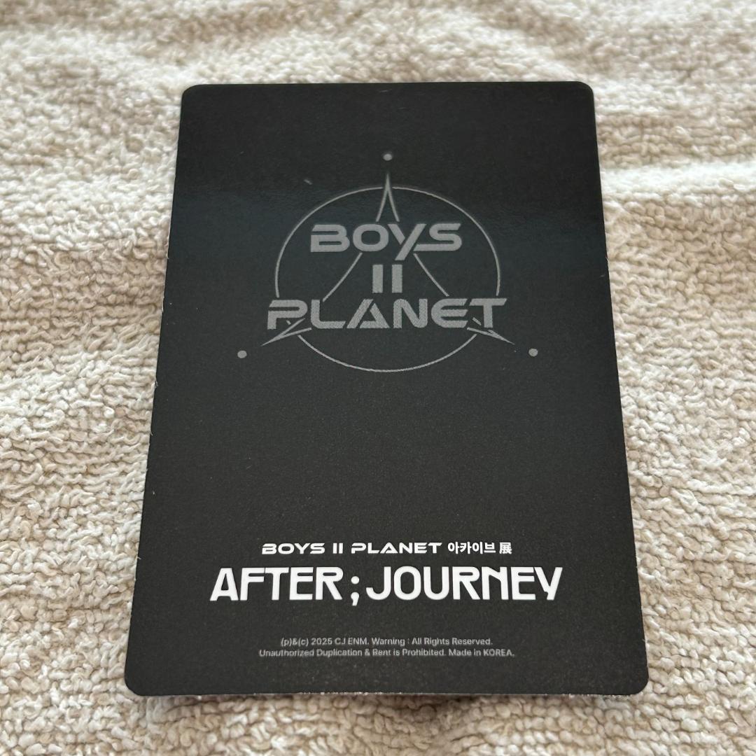 ボイプラ2 展示会 リオ ラキドロ 当選 トレカ chains - メルカリ