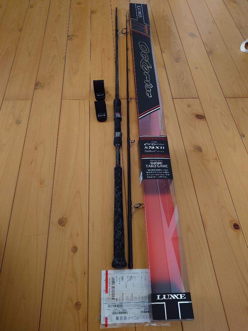 ラグゼ オクトライズ S76XH 楽天市場】がまかつ ラグゼ オクトライズ S76XH : フィッシング・カンパイ