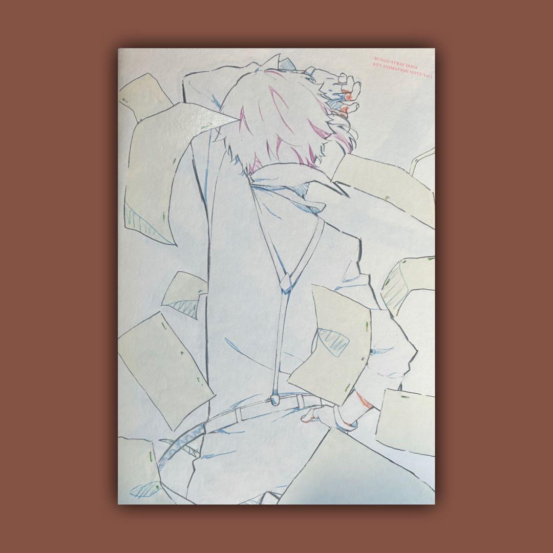 文豪ストレイドッグス 原画集 第一集 第二集 第三集 全巻 - メルカリ