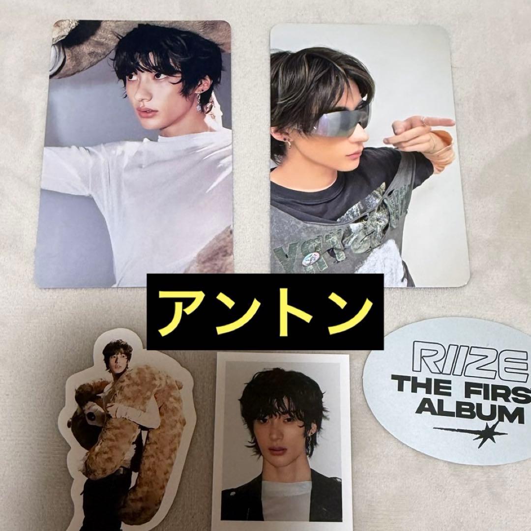 RIIZE ODYSSEY アントン トレカ ステッカー 証明写真 - メルカリ