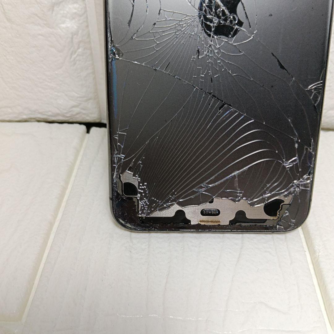 iPhone11pro 256GB スペースグレイ - メルカリ